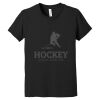 Youth Jersey Short Sleeve Tee Thumbnail
